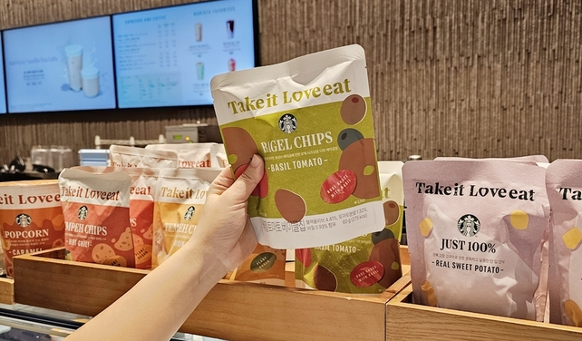 스타벅스 스낵 브랜드 테이크 잇 러브 잇 판매량 40% 급증, 인기 비결은? 1 스타벅스 스낵 브랜드 테이크 잇 러브 잇 판매량 40% 급증, 인기 비결은? - image 105