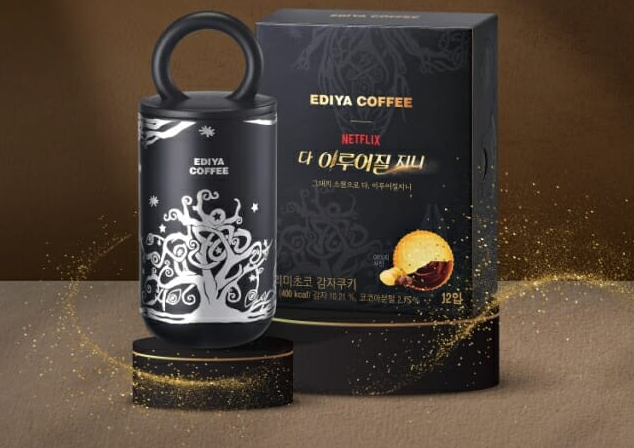 다 이루어질지니 굿즈 | 이디야 협업 텀블러·팝업스토어 총정리 2025 1 다 이루어질지니 굿즈 | 이디야 협업 텀블러·팝업스토어 총정리 2025 - image 10