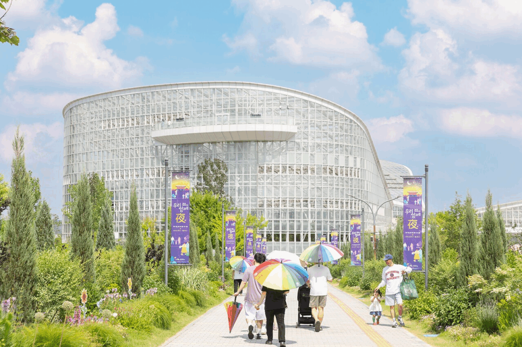 수목원 무료입장 총정리 | 추석 연휴 전국 4곳 숲캉스 완벽 가이드 1 수목원 무료입장 총정리 | 추석 연휴 전국 4곳 숲캉스 완벽 가이드 - image 8