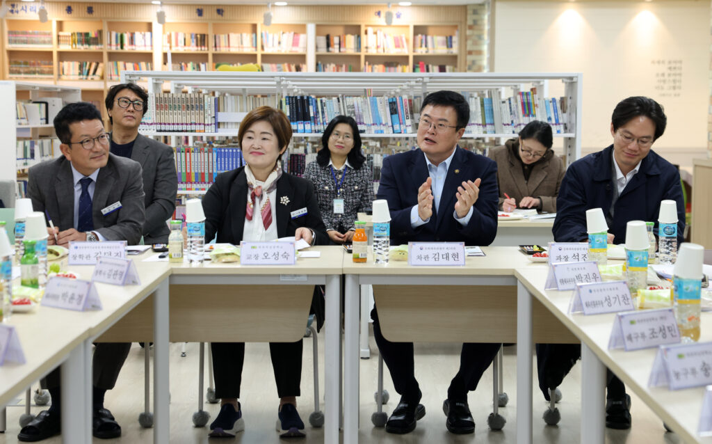 외삼중학교 현장 점검 주요 내용