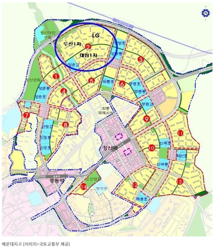 부산 노후계획도시 정비