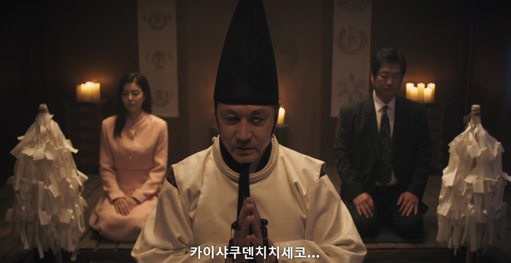 영화 신명 정보 및 생생한 관람평 완벽 정리 (오컬트 정치 스릴러의 탄생) - image 7