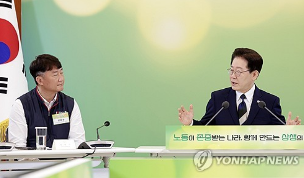 이 대통령 기간제법 개편